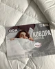 Одеяло Экопух полуторное 155x210 см 300г/м2 "Ода" - изображение 3