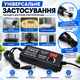 Регулируемый блок питания BSK-602 (9-24V, 3A, 72W) с цифровым дисплеем и плавной регулировкой напряжения - изображение 2