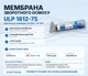 Мембрана Vontron ULP 1812-75G для систем зворотного осмосу - изображение 2