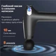 Массажер для мышц аккумуляторный Inspire HB-005 перкуссионный с 4 насадками USB-зарядка мощность 30 Вт - изображение 4