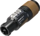 Роз’єм speakON Neutrik NL2FXX-W-S - изображение 1
