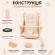 Комплект «Деревʼяна опора + гойдалка Колиханка», бавовна блакитна з потягами (gs-8778) - зображення 7
