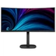 Монітор 34" Philips 34B2U5600C, WQHD, VA, 120Гц, вигн., 2xHDMI, DP, USB-C, RJ-45, USB-hub, HAS, сіро-ср. - зображення 1