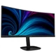 Монітор 34" Philips 34B2U5600C, WQHD, VA, 120Гц, вигн., 2xHDMI, DP, USB-C, RJ-45, USB-hub, HAS, сіро-ср. - зображення 3