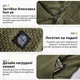 Кофта флісова чолвіча Han-Wild Grid Fleece вафельний фліс/соти з захисними нейлоновими накладками 2XL, Олива - зображення 13