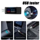 USB тестер струму напруги ємності KEWEISI KWS-V30 QC3.0 / 4-30V / 195W / 6.5A Black - зображення 4