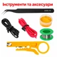 Паяльный набор в пенале / паяльник 60W 200-450°C / жала 900М / тестер / олово / канифоль / инструменты - изображение 7