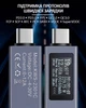 Багатофункціональний USB тестер KOWSI KWS-2301C Type-C / ударостійкий / QC3.0 / 4-30V / 12A - зображення 8