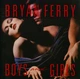 BRYAN FERRY – Boy And Girls (CD) - Б/У - изображение 1