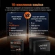 Акумулятор Humsienk LiFePO4 PLUS 160Ah 150A BMS 12 V (HS12V160AH150PLUS) - изображение 6