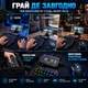 Игровая клавиатура и мышь Mix M1Pro для смартфона Android Bluetooth для PUBG Mobile, Free Fire, COD Mobile - изображение 6