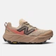 Чоловічі спортивні кросівки New Balance Fresh Foam X Hierro V9 бежевий розмір 42 - изображение 1