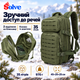 Рюкзак туристичний Solve KT6003201 35 л, олива, Oxford 800D, Laser Cut MOLLE, внутрішній вологозахисний шар - зображення 3
