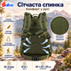 Рюкзак туристичний Solve KT7000601 35 л, олива, Oxford, вологозахисний шар, система MOLLE, нагрудний і поясний ремені - зображення 4
