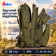 Рюкзак туристичний Solve KT7000601 35 л, олива, Oxford, вологозахисний шар, система MOLLE, нагрудний і поясний ремені - зображення 5