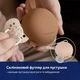 Футляр силіконовий для пустушки LOVI, Granola - зображення 5
