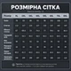 Чоловічі джинси на резинці баггі— широкі, комфортні, фабричні темно сірий розмір xL - изображение 2
