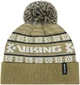 Шапка Viking Fishing Green pompon 60 Green - изображение 3