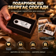 USB флешка з гравіюванням "У кожної дороги своя музика" 64 GB LazerTAC (230601) - зображення 5