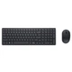Комплект клавиатура + мышь Dell KM555 беспроводной US раскладка Black (5397184911815) - изображение 1