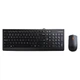 Комплект клавіатура + миша Lenovo 300 USB US розкладка (190793628601) - зображення 1