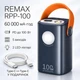 Повербанк REMAX RPP-100 60000 мАч — Power Bank внешний аккумулятор с LED-дисплеем, 2 USB, Type-C, Micro USB, зарядка 2 устройств + кабель в подарок - изображение 1