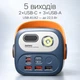 Повербанк REMAX RPP-100 60000 мАч — Power Bank внешний аккумулятор с LED-дисплеем, 2 USB, Type-C, Micro USB, зарядка 2 устройств + кабель в подарок - изображение 3