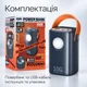 Повербанк REMAX RPP-100 60000 мАч — Power Bank внешний аккумулятор с LED-дисплеем, 2 USB, Type-C, Micro USB, зарядка 2 устройств + кабель в подарок - изображение 6