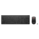 Комплект клавіатура + миша Lenovo Essential Wireless Gen2 бездротовий естонська розкладка Black (195892116820) - зображення 1