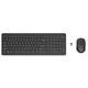 Комплект клавиатура + мышь HP 330 Wireless Black (195161923722) - изображение 1