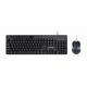 Комплект клавіатура + миша Gembird KBS-UM-04 дротовий US розкладка Black (8716309118125) - зображення 1