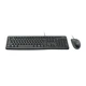Комплект клавіатура + миша Logitech Desktop MK120 1000 DPI US розкладка Black (5099206020665) - зображення 3