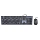 Комплект клавіатура + миша iBOX IKMS606 800 DPI US розкладка Black (5901443053897) - зображення 1