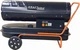 Дизельная тепловая пушка 60 кВт, 1100 м³/ч на колесах Kraft&Dele KD11712 с термостатом для обогрева складов, ангаров и производственных помещений - изображение 2