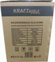 Дизельная тепловая пушка 60 кВт, 1100 м³/ч на колесах Kraft&Dele KD11712 с термостатом для обогрева складов, ангаров и производственных помещений - изображение 8