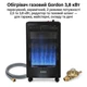 Портативний газовий обігрівач Gordon 3,8 кВт із редуктором і шлангом для дому гаража складу - зображення 1