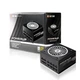 Блок питания для 850W Chieftec PowerUp GPX-850FC ВтFC мм 80+ Золотой (88FBF19B5B37) - изображение 7