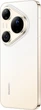 Смартфон Huawei Pura 90s Pro Max 12/512GB Blush Gold - изображение 4