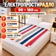 Электропростынь с подогревом 90х160 см 45 Вт с регулятором температуры 2 режима цветные полосы - изображение 4