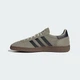 Мужские кроссовки HANDBALL SPEZIAL adidas KJ7413 35.5 (3 UK) зеленый (4069987326103) - изображение 7