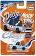 Колекційна машинка Hot Wheels Silver Series Tooned Gulf Racing '70 Dodge Charger 1:64 (JCB63) (0194735267385) - зображення 1