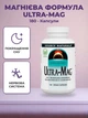 Магній Source Naturals Ultra-Mag 180 vcaps (021078029526) - зображення 1