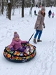 Надувні санки тюбінг ватрушка з камерою 1.2 метри міцні з пластиковими ручками та повідцем МакДональдз - изображение 9