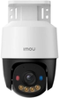 Kamera IP IMOU PS7FP-8X0 8MP PT - obraz 1