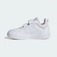 Дитячі кросівки Tensaur Sport 3.0 CF K adidas KJ9773 (39 1/3 EUR) білий (4068817591216) - зображення 7