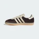 Чоловічі кросівки SAMBA OG adidas IH6843 37.5 (4.5 UK) коричневий (4068812942211) - зображення 7