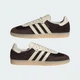 Чоловічі кросівки SAMBA OG adidas IH6843 37.5 (4.5 UK) коричневий (4068812942211) - зображення 8