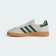 Женские кроссовки Handball Spezial adidas JS0242 39.5 (6 UK) бежевый (4067904457787) - изображение 7