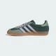 Мужские кроссовки Gazelle Indoor adidas JI0323 40 (6.5 UK) зеленый (4067898286394) - изображение 8