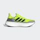 Чоловічі кросівки Ultraboost 5 adidas ID8819 45.5 (10.5 UK) зелений (4067889489728) - зображення 2